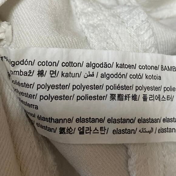 Zara White Denim Sleeveless Zip Crop Bandeau Bustier Corset Vest Tank Top Size S - Picture 4 of 4